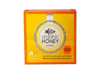 organic-honing