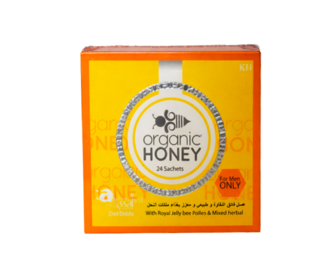 organic-honing